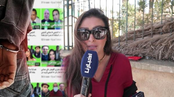 سميرة الداودي: أنا طالبة توبة الله وسلام الله أو ما غاديش نظلم أي إنسان دون وجه حق